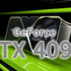 GeForce RTX 4090